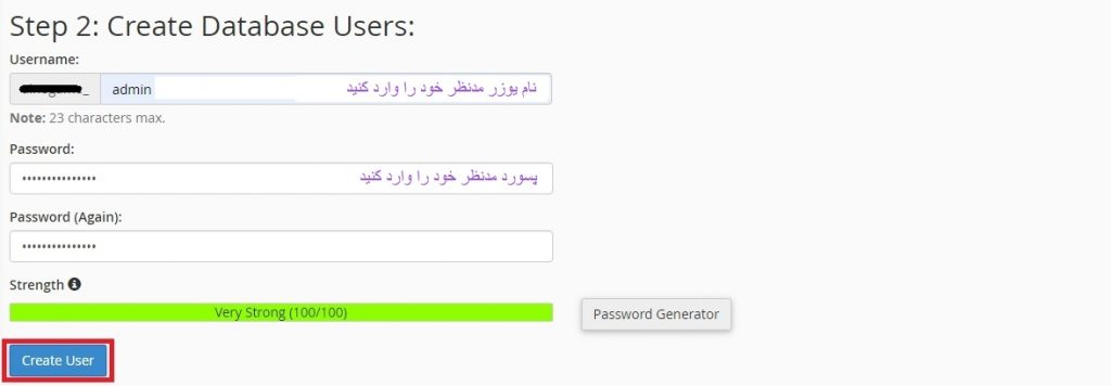 3 1 آموزش سی پنل, آموزش ها, میزبانی وب